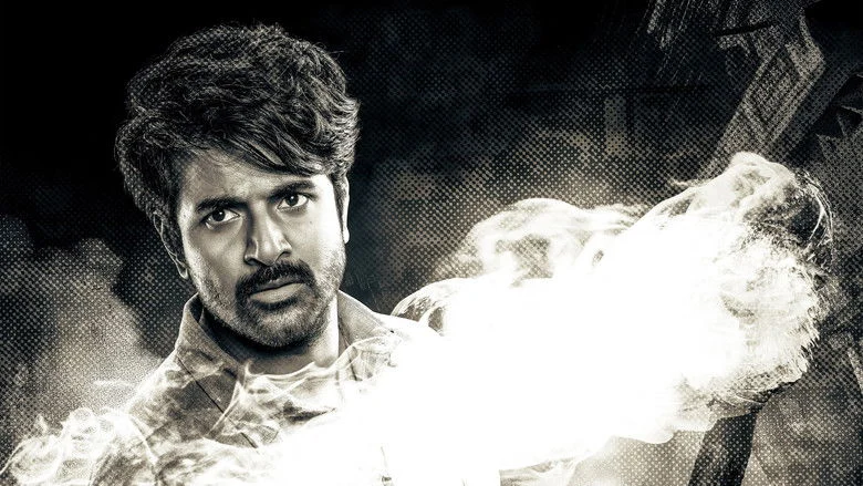 Parasakthi (2026)