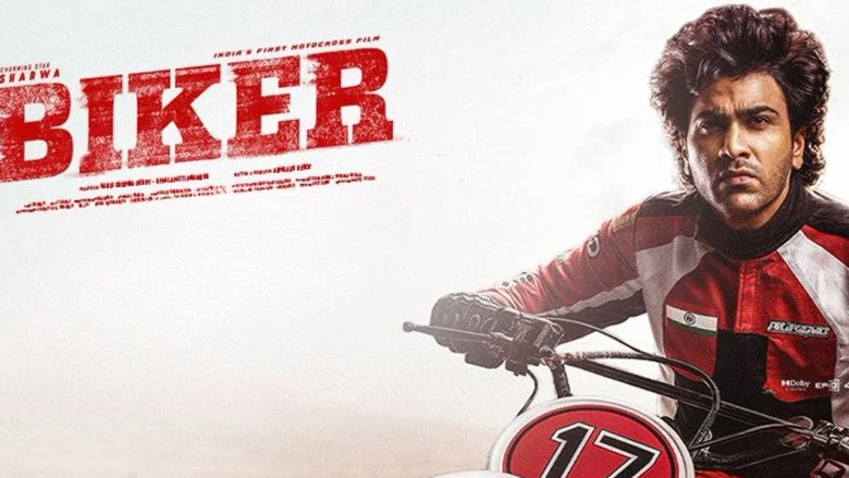 Biker (2026)