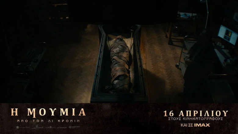 Lee Cronin’s The Mummy (2026)