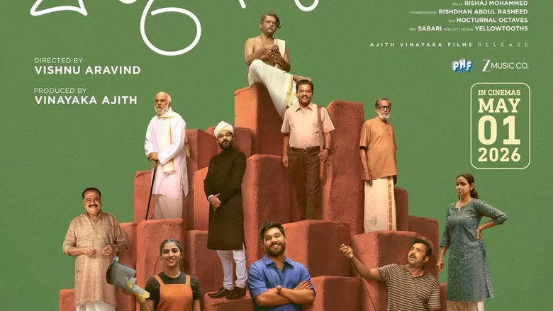 Madhuvidhu - The Comedy Framework Lacks Sharpness