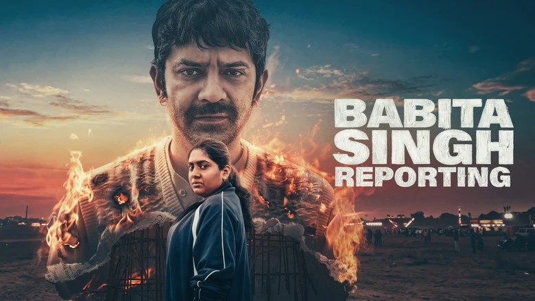Babita Singh Reporting - Direction And Screenplay: Domestic Realism Meets Uneven Structure