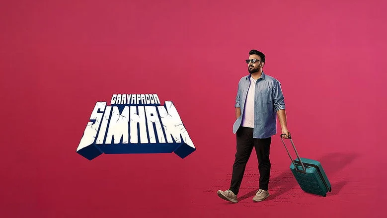 Gaayapadda Simham - The Genre Core: A Comedy-Crime Hybrid That Can't Commit