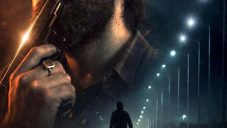 Licence (2026)