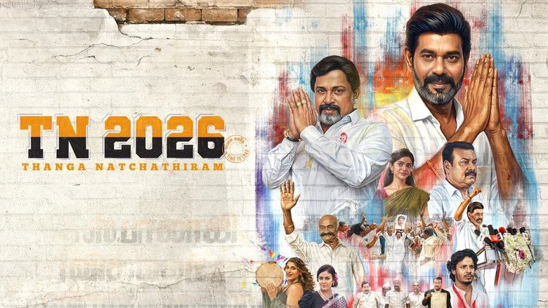 TN 2026 - Umapathy S. Ramaiah's Premise Is Sharp, But the Second Half Goes Soft