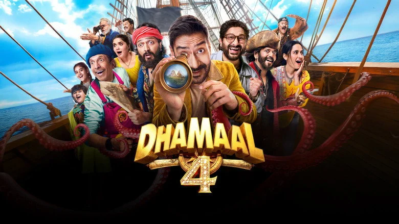 Dhamaal 4 (2026)
