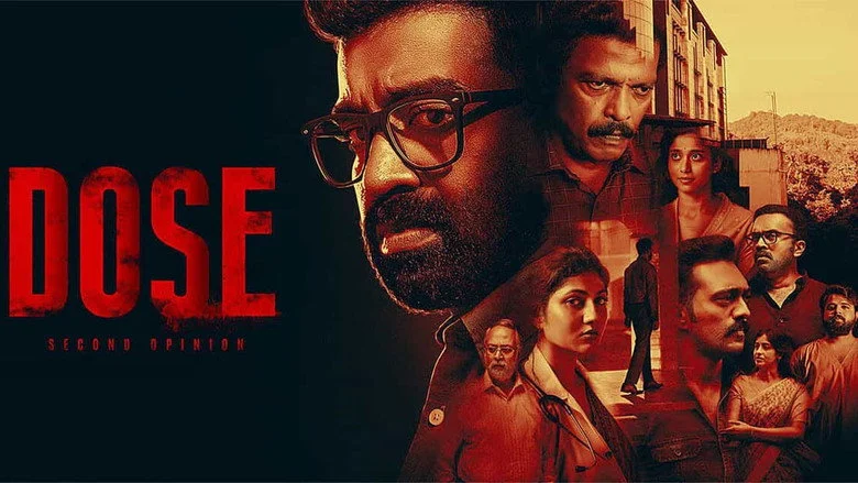 Dose (2026)