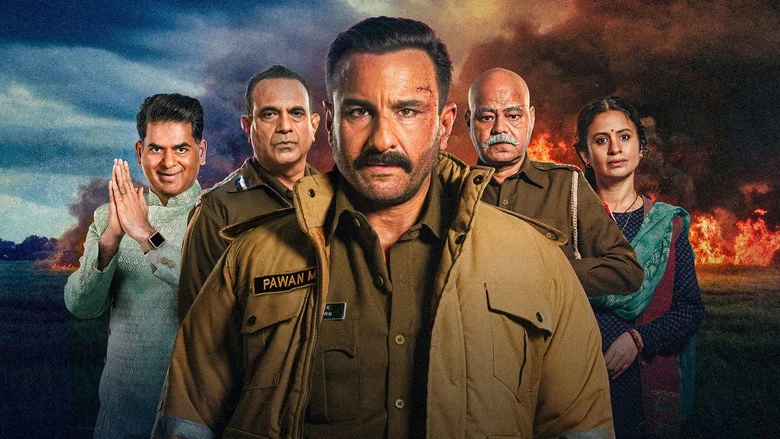 Kartavya - Rasika Dugal and the Ensemble Provide the Film's Moral Compass