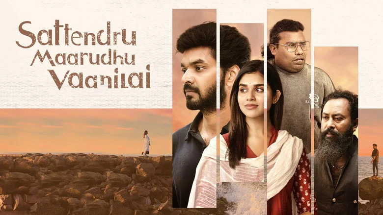 Sattendru Maarudhu Vaanilai - Babu Vijay's Direction Prioritizes References Over Control
