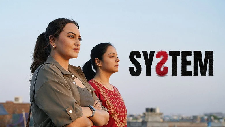 System - Jyotika's Restraint Creates the Film's Emotional Counterweight